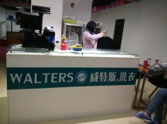 分析利弊，選擇加盟好品牌