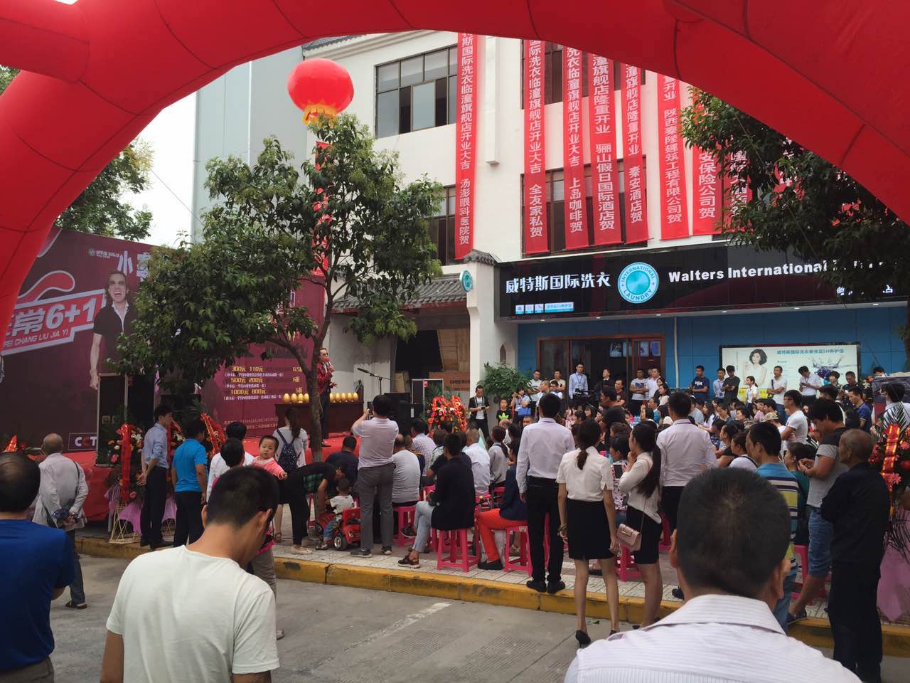 北京豐臺干洗店加盟賺不賺錢