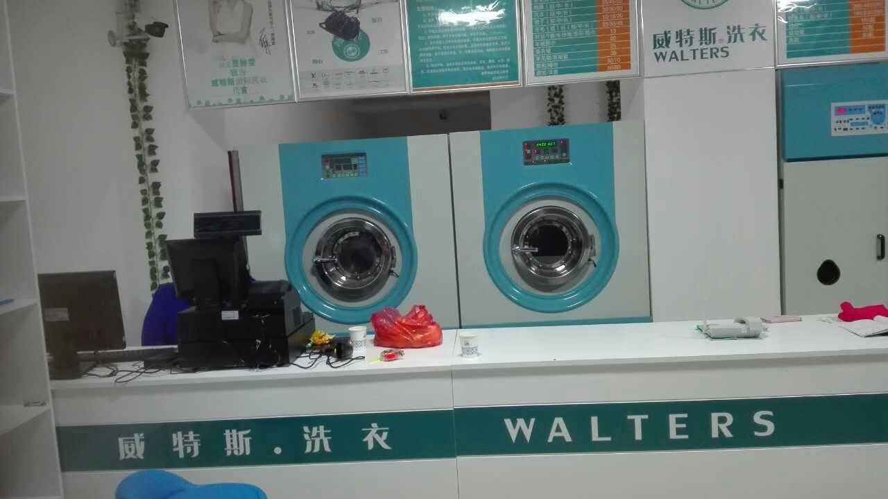 洗衣店加盟是不是真的賺錢