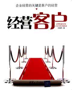 洗衣店加盟毛利怎么提高?營銷和服務少不了