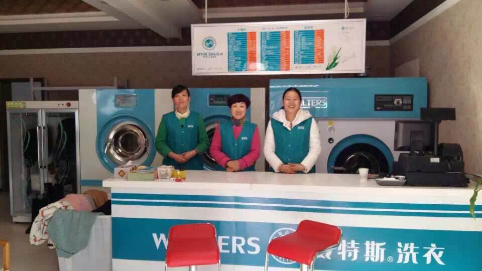 開一家干洗店，怎么樣能賺錢