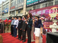 投資開家洗衣店要花多少錢