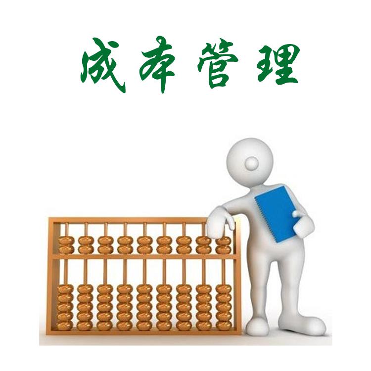 干洗店加盟成本，干洗店加盟投資本錢多少
