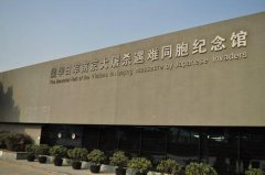 南京干洗店毛利高嗎?威特斯高端干洗店毛利豐厚