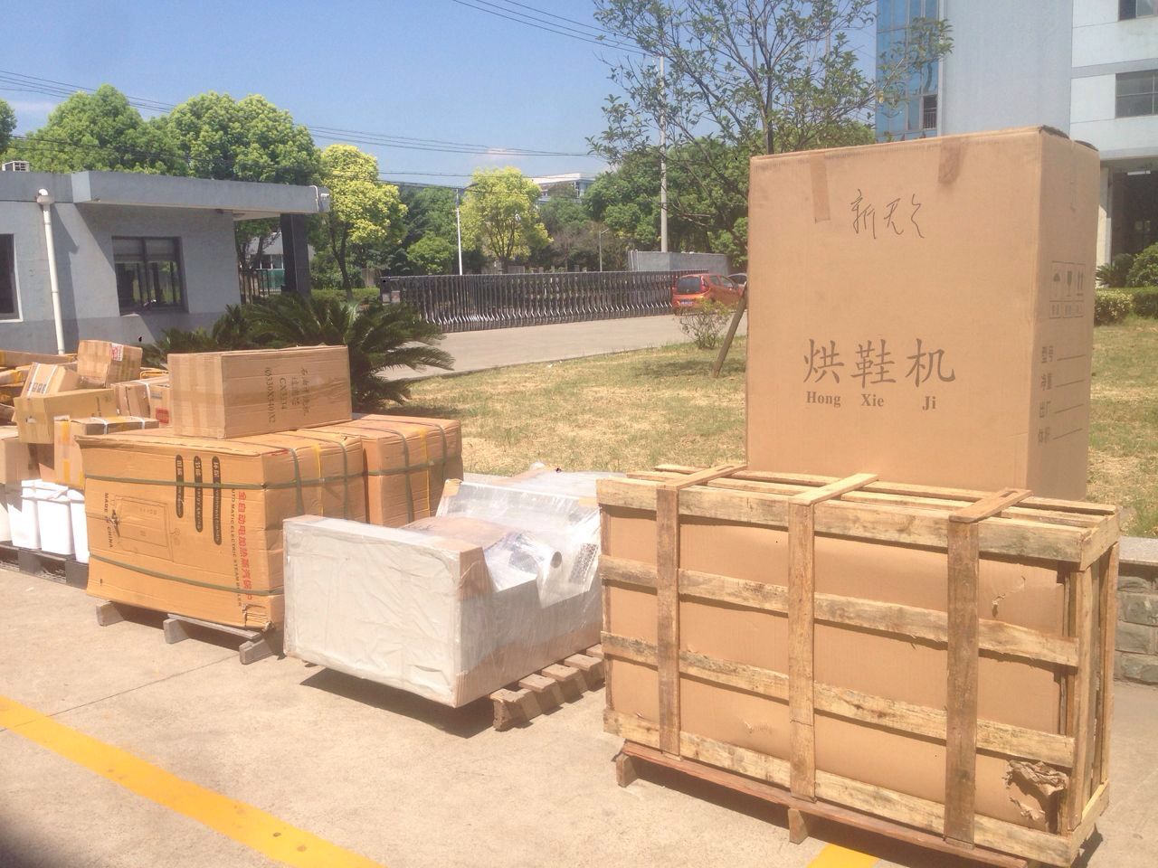 洗衣店加盟品牌設(shè)備哪家好