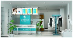 加盟威特斯干洗店,把握市場先機(jī)