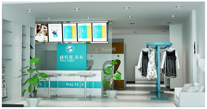 加盟威特斯干洗店,把握市場先機