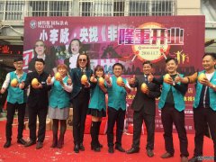 干洗店加盟如何穩(wěn)定近賺