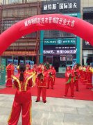 干洗店加盟品牌:威特斯實實在在