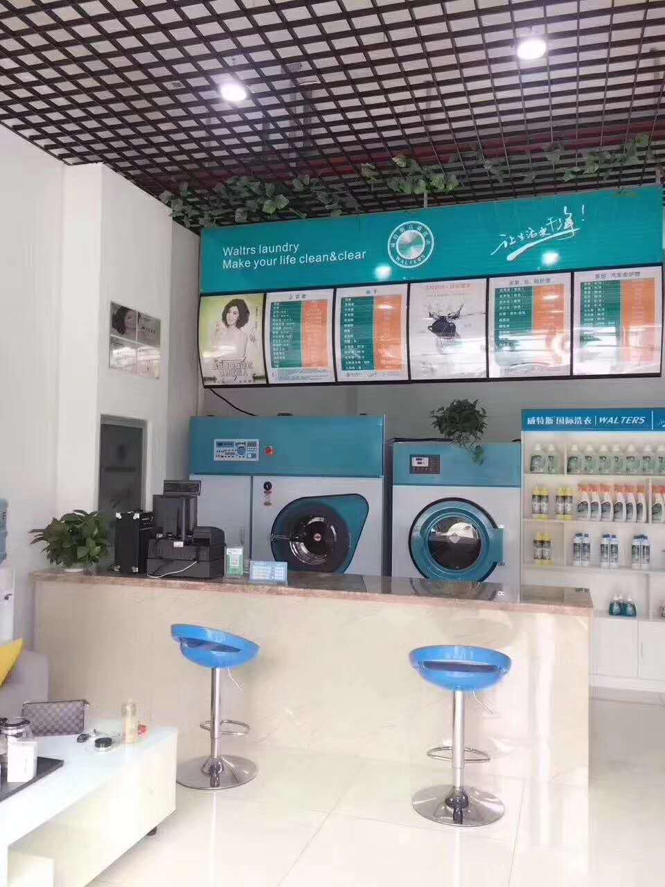 威特斯干洗:讓投資者放心的加盟品牌