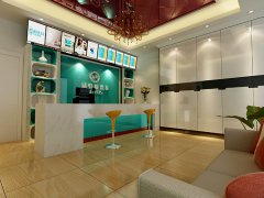干洗店加盟創(chuàng)業(yè),步入幸福殿堂