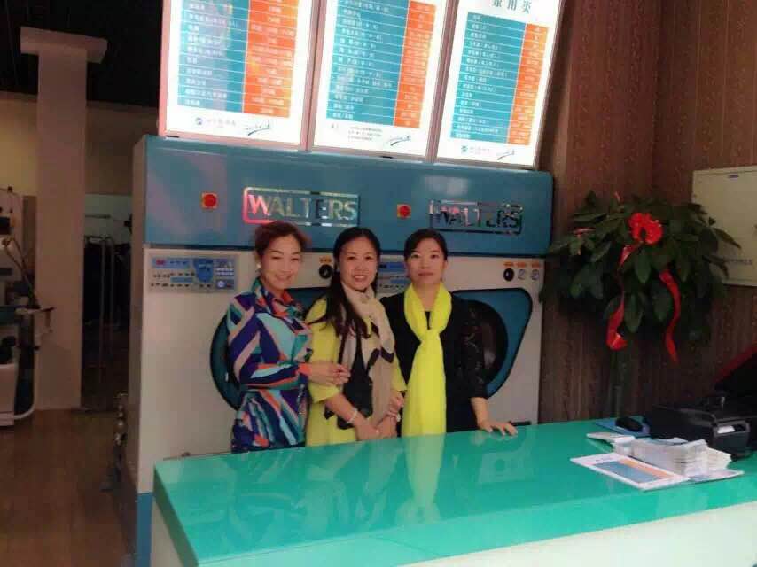 干洗店加盟品牌:威特斯性價比高競爭力強