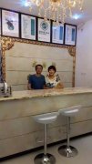 干洗店加盟投資成本? 威特斯眾望所歸