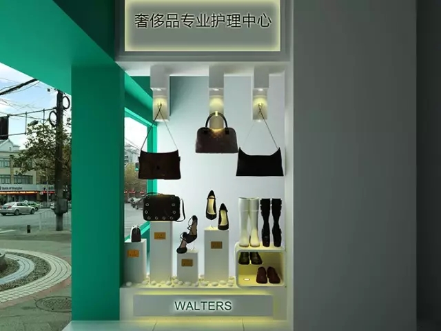 沈陽開個洗衣店要多少錢?