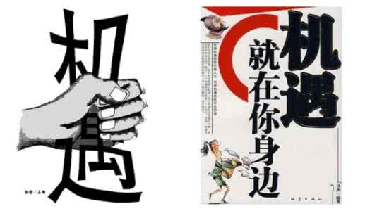 干洗店加盟品牌:威特斯干洗店加盟賺錢更容易
