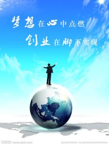 單槍匹馬不可取,威特斯干洗加盟是王道
