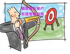 沒經驗開干洗店較簡單