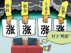 開個(gè)干洗店需要投資多少成本？選擇干洗設(shè)備為您分析