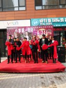 洗衣店哪家好?干洗店品牌投資哪個