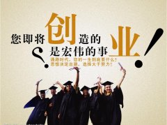 威特斯洗衣服務(wù)怎么樣