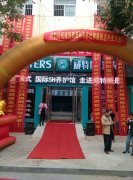 加盟洗衣店哪個(gè)好?這個(gè)品牌不容錯(cuò)過(guò)