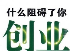 威特斯干洗品牌怎么樣呢