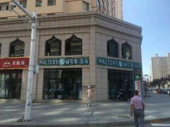 開干洗店得需要多少錢