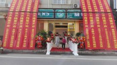 加盟干洗店毛利高嗎