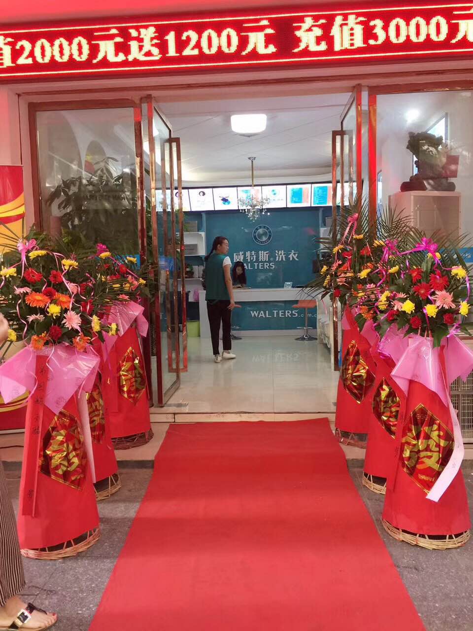開干洗加盟店毛利高嗎?提升店面毛利技巧
