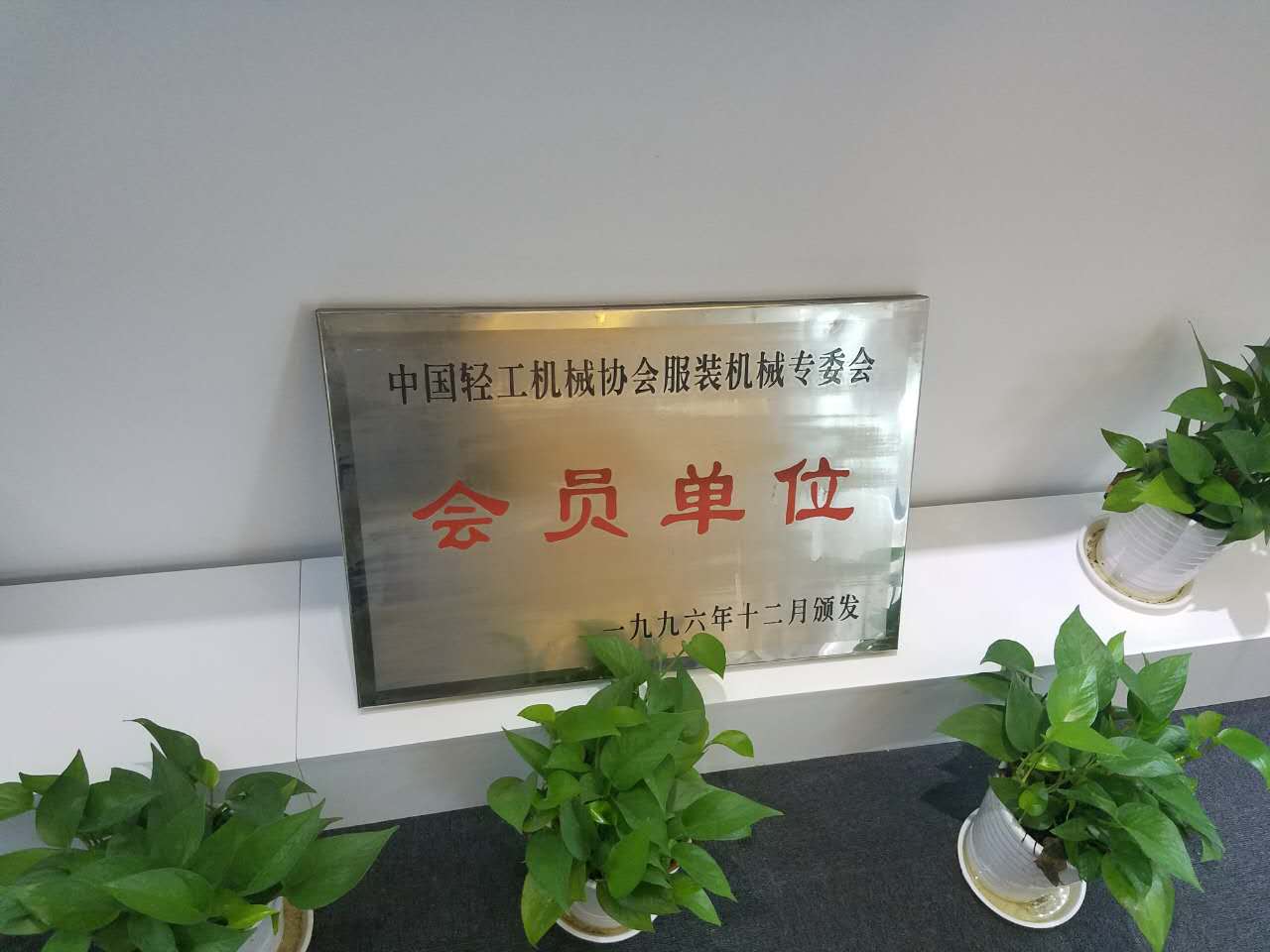 干洗店成本由哪些因素取決
