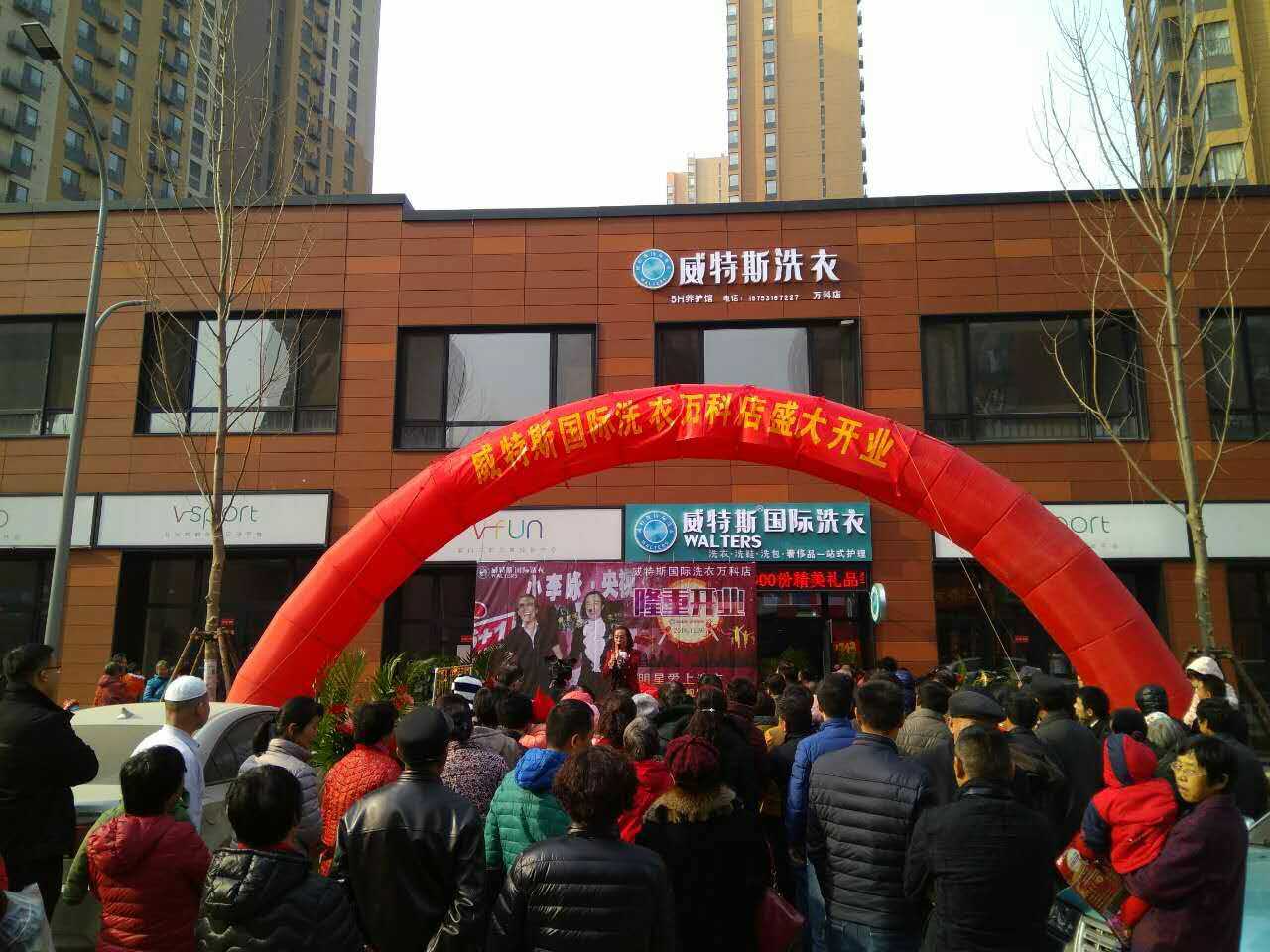 干洗店怎么才更賺錢？這幾點(diǎn)很重要