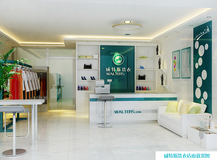 洗衣加盟店開(kāi)店毛利回報(bào)怎么樣?創(chuàng)造財(cái)富就看它