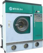 開一家威特斯干洗店成本要多少錢？5萬(wàn)即可