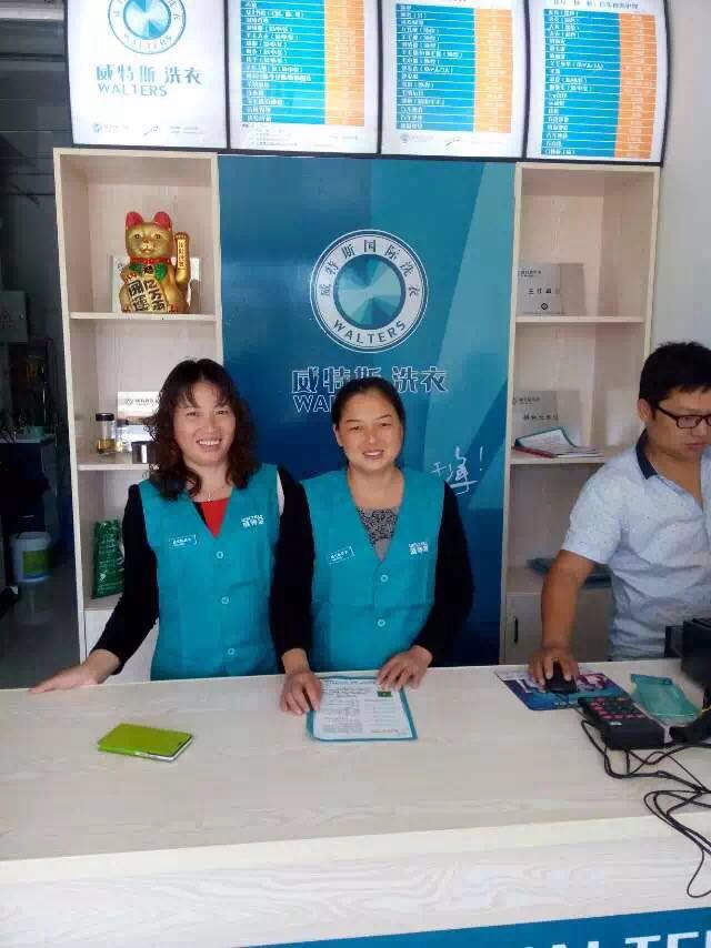 哪些因素會影響到干洗店毛利