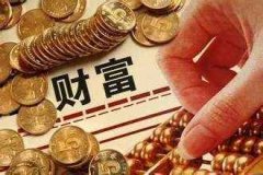 加盟大型干洗店毛利怎么樣？適合加盟嗎
