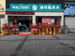干洗設(shè)備價(jià)格是多少？貴不貴