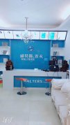 加盟經(jīng)營一家干洗店成本高嗎？投資不貴好賺錢