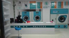 開干洗店選什么設(shè)備好？馬虎不得