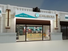 開一家干洗店賺錢嗎？毛利那么大啊