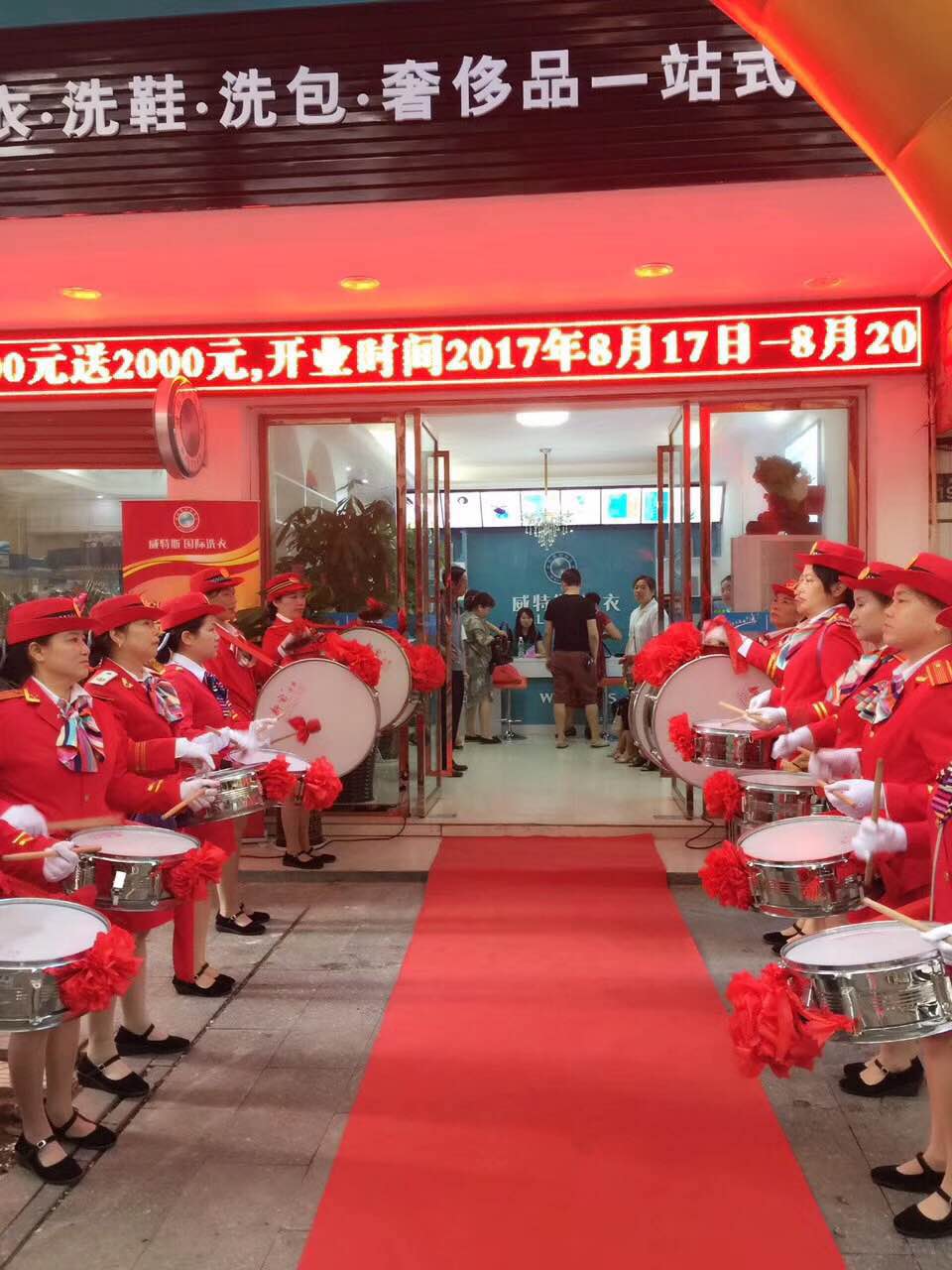 干洗連鎖店創(chuàng)業(yè)毛利高不高？看完下一跳
