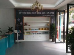 開干洗店需要哪些方面的成本支出