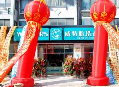 如何保持干洗店毛利？大營收更靠譜