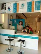 投資干洗店的成本多嗎？中型成本只要9萬(wàn)