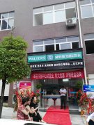投資干洗店成本多嗎？五萬開創(chuàng)事業(yè)