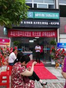 投資一家干洗店成本要多少？威特斯洗衣教你5萬(wàn)開(kāi)店