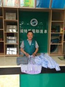 開干洗店要怎么選擇干洗設(shè)備？注意三點(diǎn)