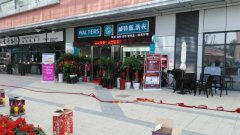 投資干洗店成本多嗎？原來只要這么點