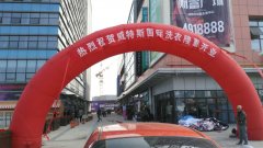 開干洗店怎么才能賺更多錢？消費者是關(guān)鍵
