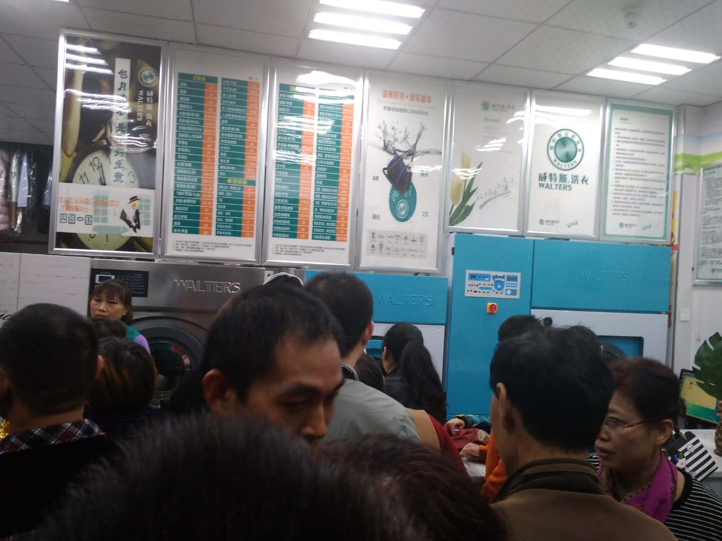 一家干洗店怎么做毛利高？專家指出