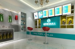 開干洗店加盟要多少錢？5萬可以嗎